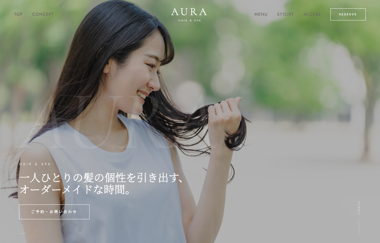 AURA Hair Salonのサイトプレビュー